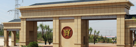 用充滿(mǎn)使命感的情懷，服務(wù)于生命不朽的事業(yè)，使每一個(gè)家族的精神生命流芳百世!